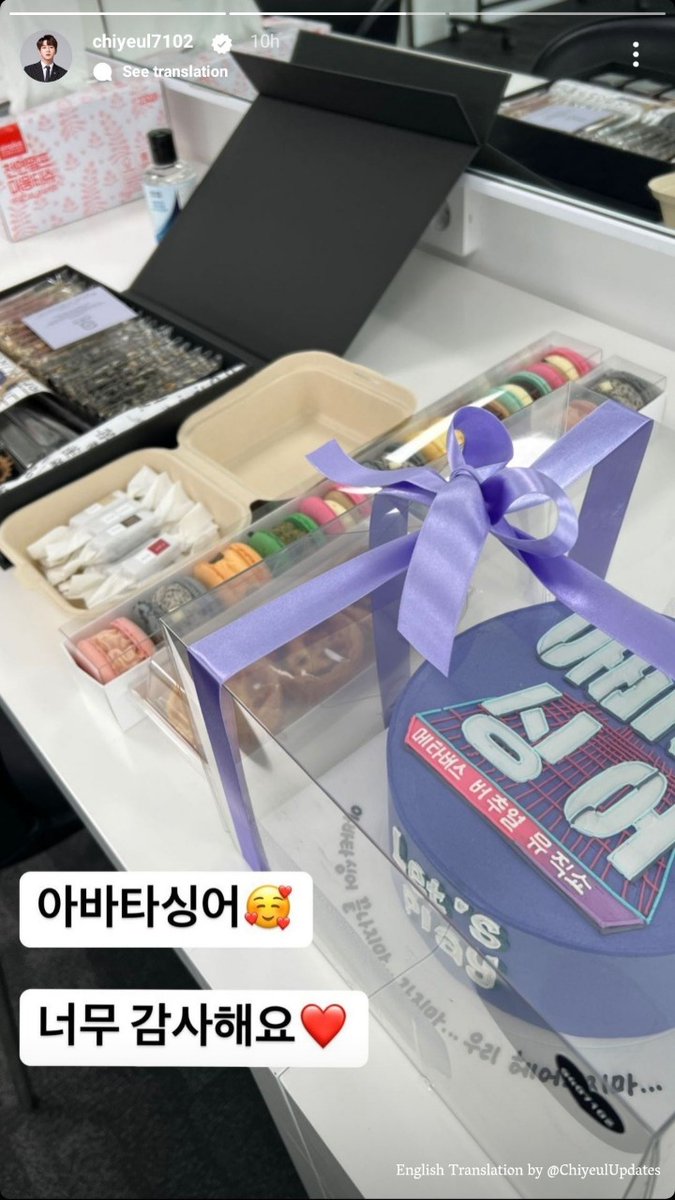 ChiyeulUpdates's tweet photo. [INSTAGRAM STORY] 

Waiting room food spread from the @avatar_singer production 😋

#황치열 #hwangchiyeul #hwangchiyeol #avatar #avatarsinger #metaverse #아바타싱어 https://t.co/ErRbUZsxPK