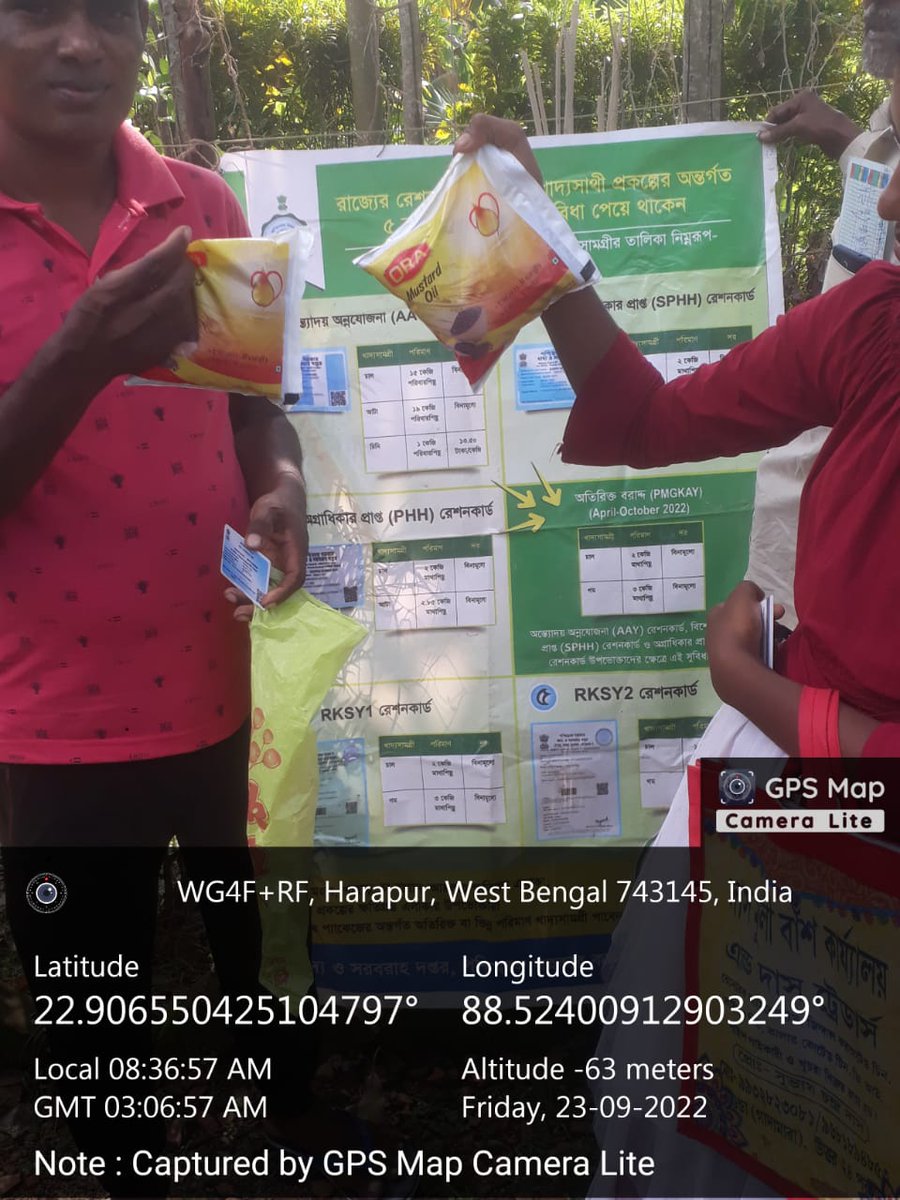 wbdfs's tweet photo. উত্তর ২৪ পরগনা জেলায় উৎসবকালীন প্যাকেজ বিতরণ চলছে।
#KhadyaSathi
#WestBengal
#FestiveItems
#EgiyeBangla
@egiye_bangla https://t.co/qJwy3eYio1