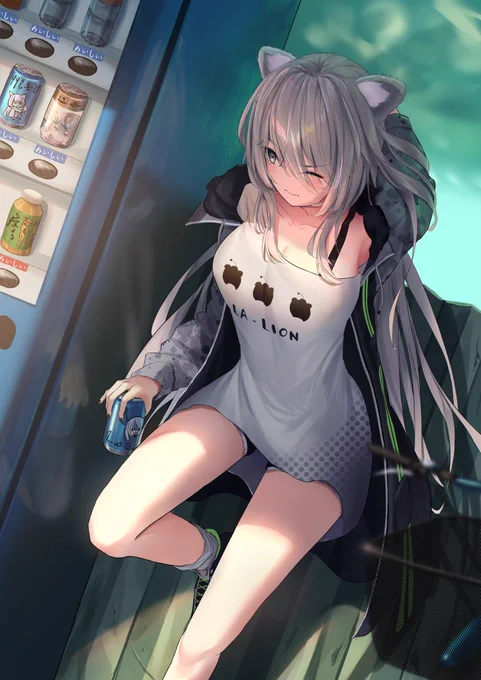 #ししらーと 