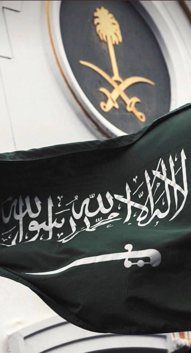 WT_Channels's tweet photo. 🇸🇦🇸🇦🇸🇦🇸🇦

بلادي بلاد الإبا والشمم … ومغنى المروءة منذ القدم
يعانق فيها السماح الهمم … وفيها تصون العهود الذمم
ستبقى بلادي منار الأمم … لتمنع عنها دياجي الظلم
باسم المهيمن حامي العلم … وعزم السيوف وهدي القلم

🇸🇦🇸🇦🇸🇦🇸🇦

#المملكة_العربية_السعودية 
#اليوم_الوطني_السعودي_92 https://t.co/rrDP0BUcvm