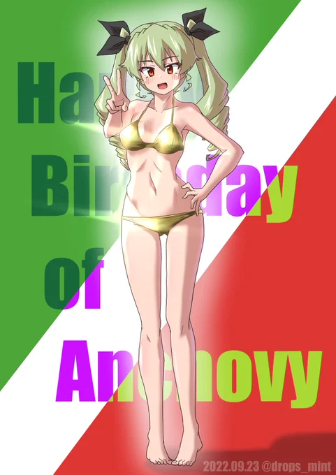 #アンチョビ生誕祭2022#アンチョビ生誕祭おたおめ金チョビ 