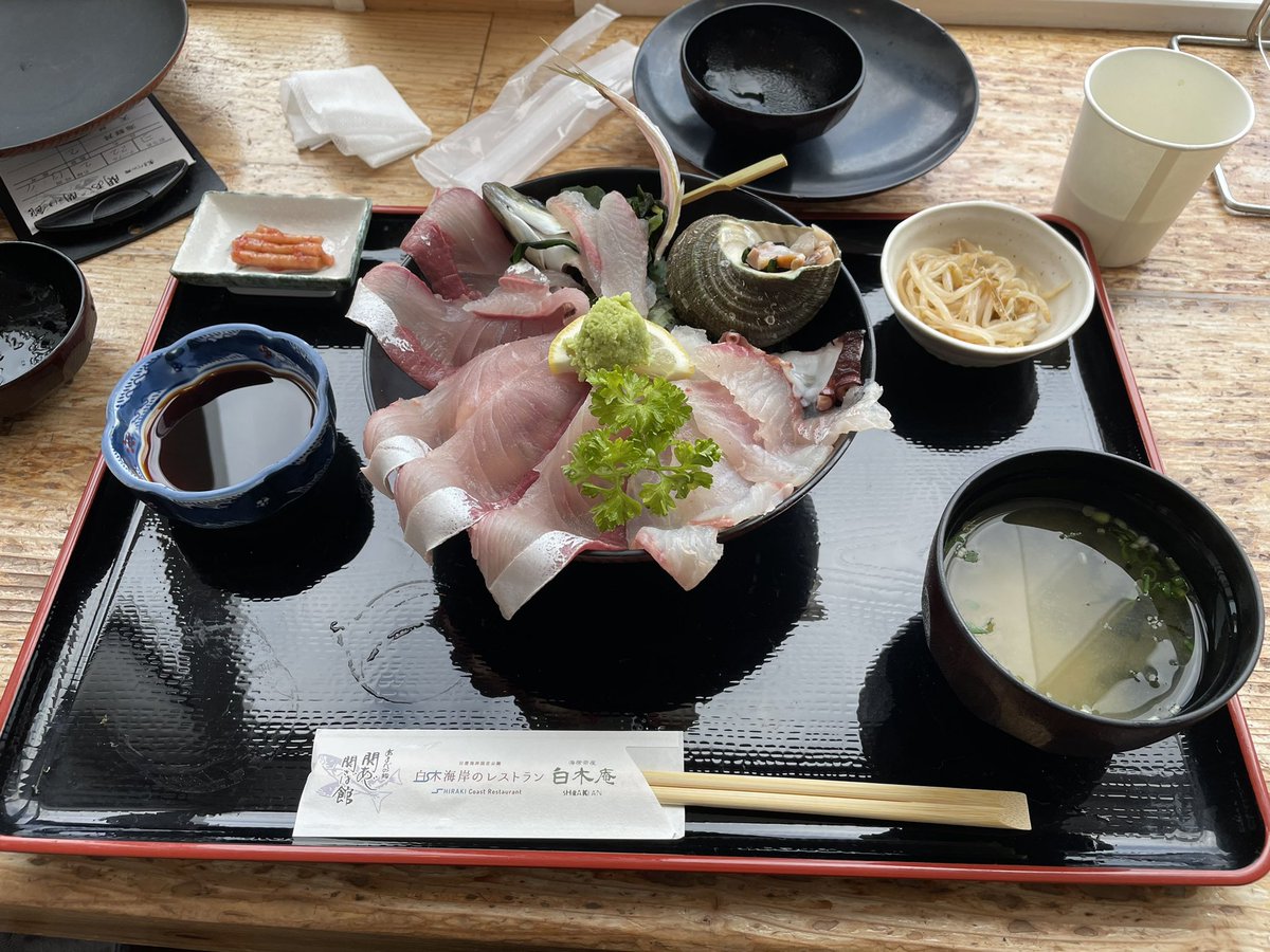 0916hiver's tweet photo. ばりうま海鮮丼 https://t.co/U8VW5imey0