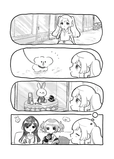(再掲)お誕生日おめでとう🎂 #幽谷霧子生誕祭2022 