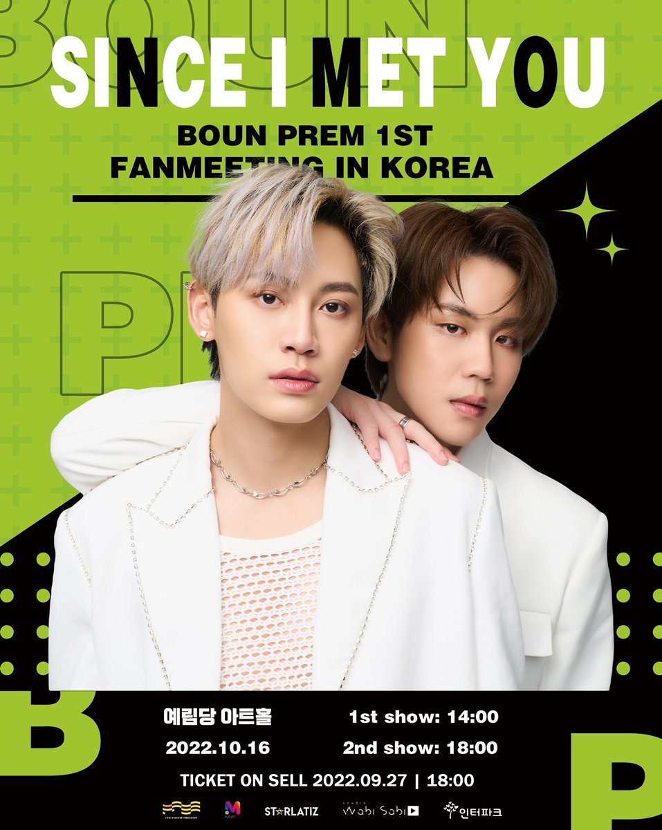 FFEXBounPrem tweet media