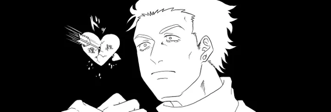原稿が1日2p行く日と0,5で終わる日と波が激しい
承さん上手く描けない中すごいこれだけ上手く描けた気がする 