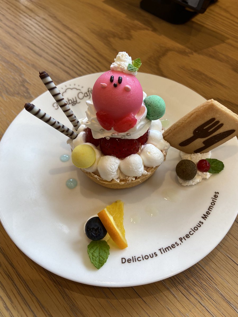 みんなの カービィカフェ パンケーキ 口コミ 評判 食べたいランチ 夜ごはんがきっと見つかる ナウティスイーツ