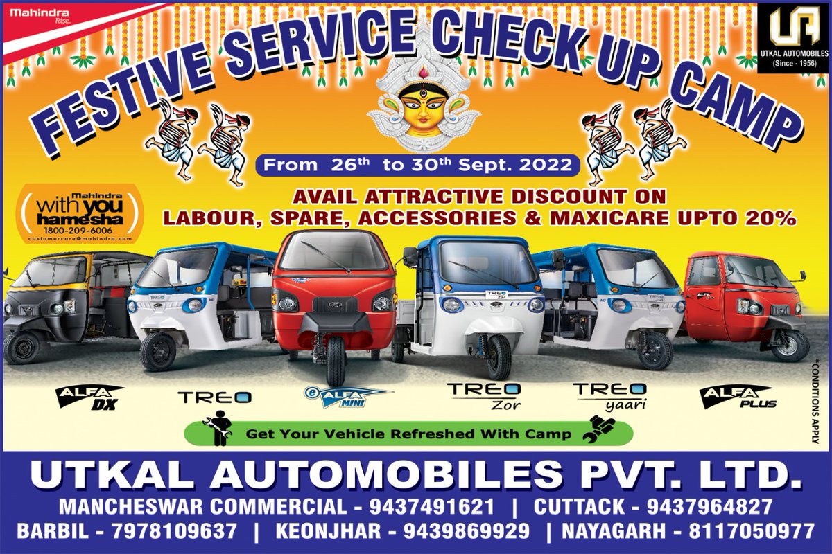 UtkalMahindra's tweet photo. Dear Customer, rush your vehicle at Utkal Automobiles, any branch to avail Puja offer upto 20% off &amp; service check up camp from 26th to 30th Sep'22.
For more details please contact 9437491621. https://t.co/9wPOCEeBVg