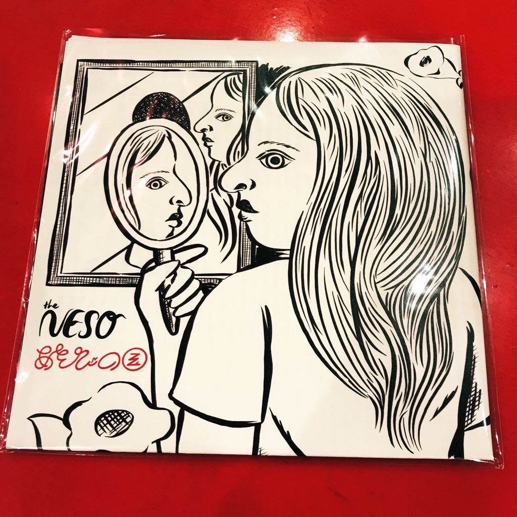chicsalesix's tweet photo. 🟥入荷🟥
THE NESO『あそびの国』(7")
ポストパンクバンドTHE NESO @TheNeso の初7インチ！
木琴が加わった現体制にクンビアやダブ要素の曲も含む全4曲。
エンジニアにKINGBROTHERSのケイゾウ氏、ジャケは水沢そら氏！
KLEENEX/LILIPUT〜LITHICS周辺好きなら要注目！好き🌹
https://t.co/vZackJ6It4 https://t.co/r1MZlJz9pC