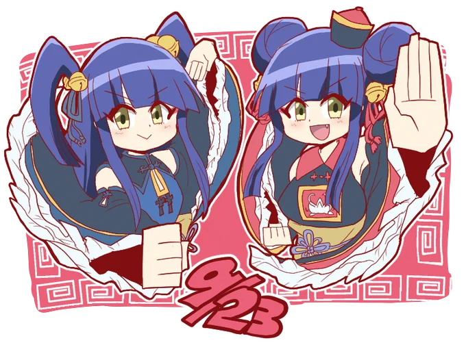#イラスト #邪神ちゃんドロップキック #キョンキョンランラン生誕祭2022 オメデト~ 