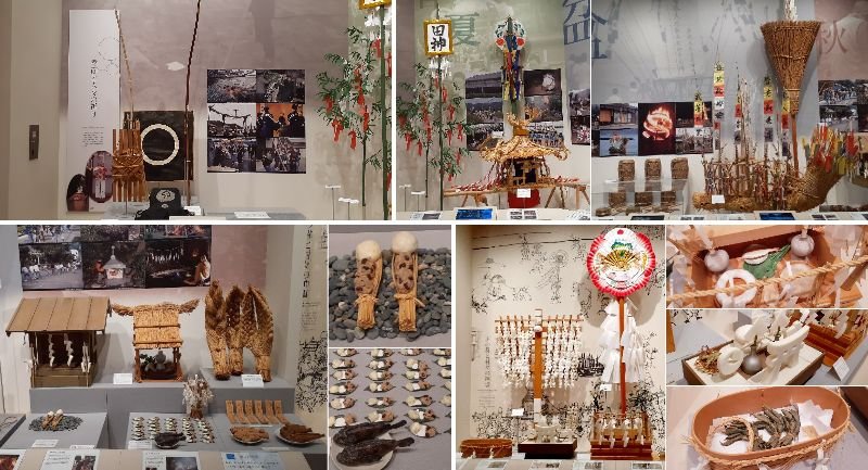 福井県立若狭歴史博物館 Twitter Search Twitter