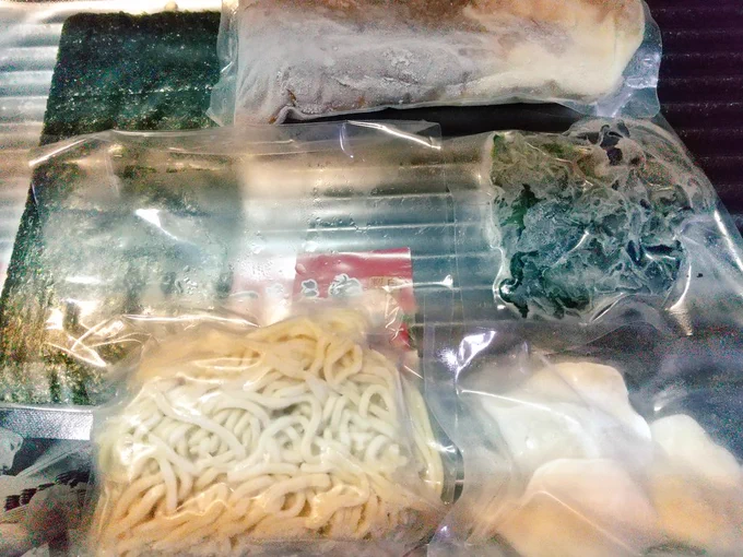 お家で家系 