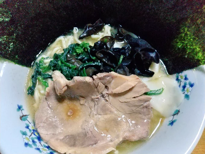 お家で家系 