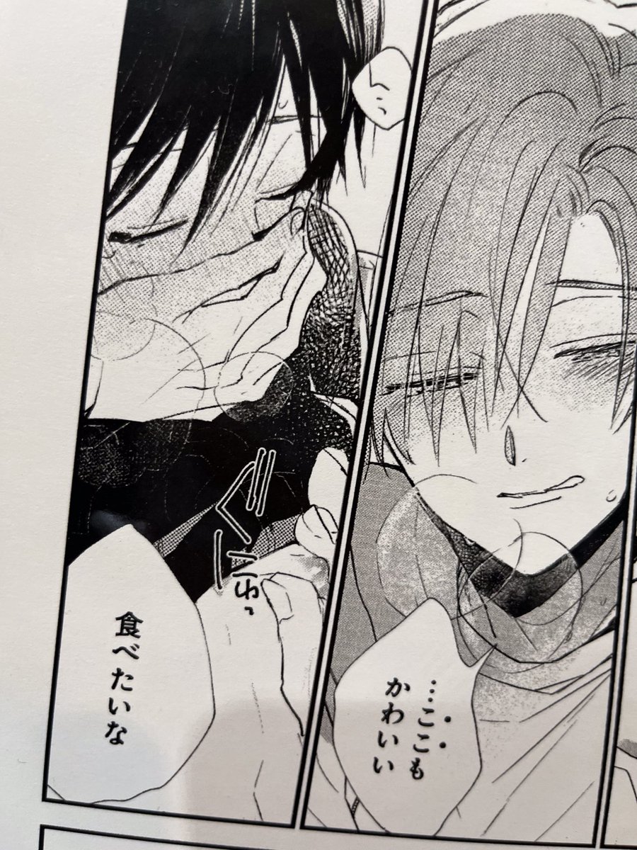 ○ at 🖤 【18日目】 会場ではさまざまな先生方の複製原画