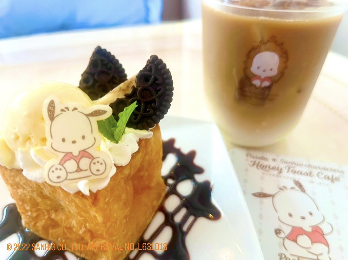 ご当地キティ】根付け チーズケーキ 秋葉原 めがねっこ ビードロ
