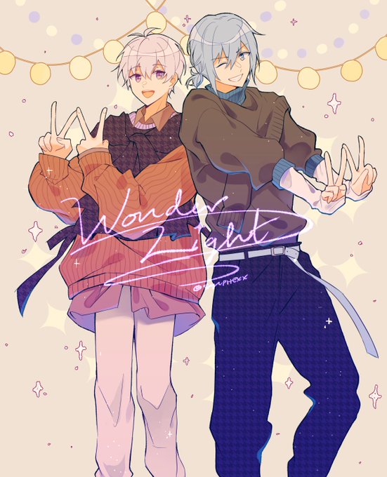#アイナナ 