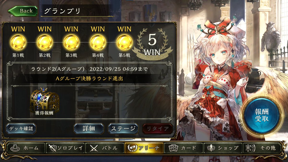 E_Pin0's tweet photo. 具現化しかかたん https://t.co/VzrQOVaihp