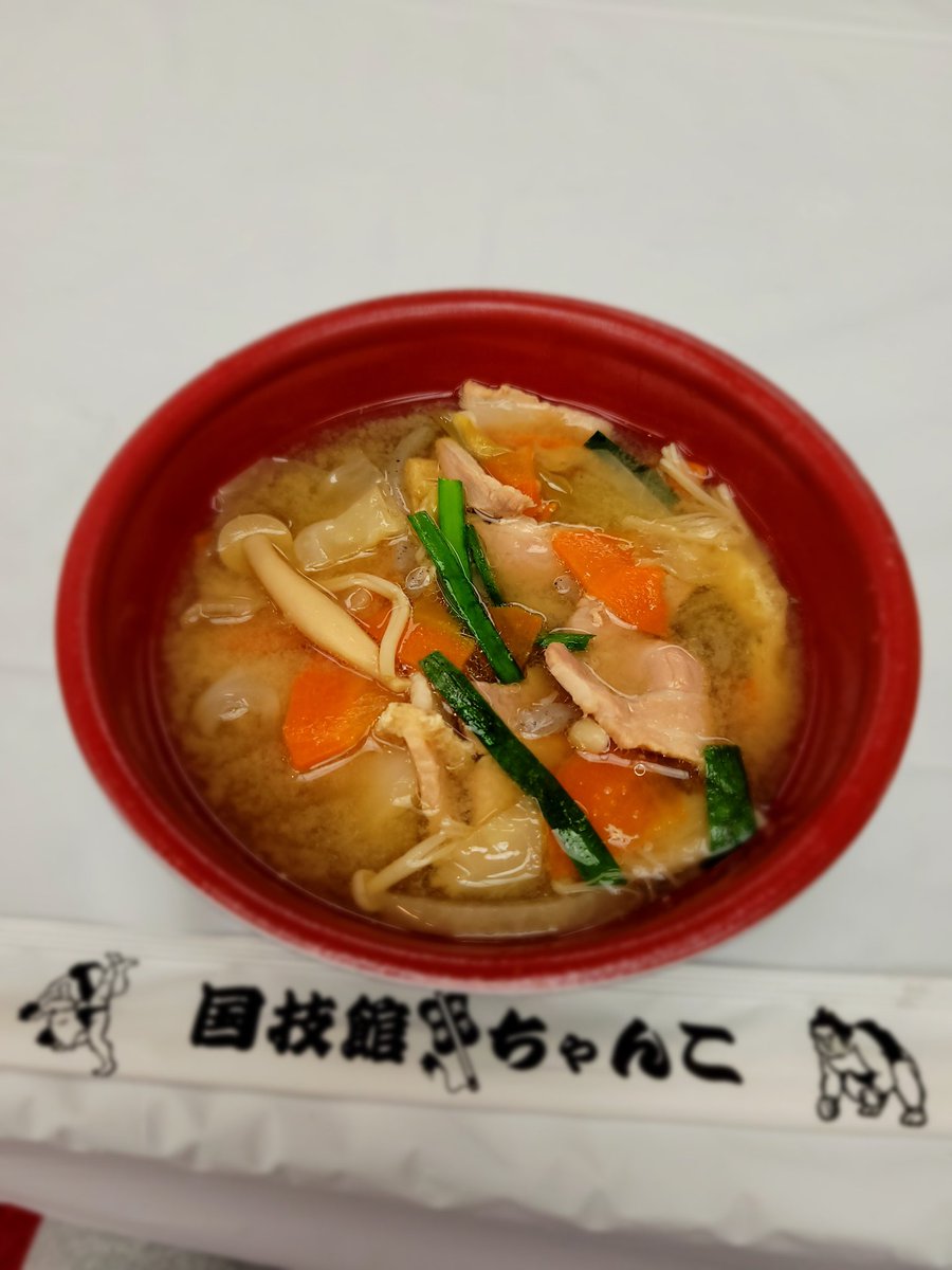 SHISHADAISUKI's tweet image. 今場所も明生ちゃんの近くで食せた！！
#国技館 #味噌ちゃんこ #ちゃんこ #大相撲 #大相撲9月場所