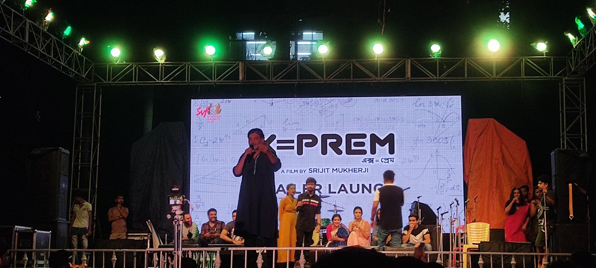 rigunique's tweet photo. “ সাক্ষী ছিলাম ১৯ মে #PresiGreens  
এ এক বৃষ্টি-মুখর সন্ধ্যায় আমার প্রিয় পরিচালকের মুখে , তরুণ-তরুণীদের মনে প্রেমের অস্তিত্বের বীজ বপনের এক অনুপম বক্তৃতার ” ।। 
#XEqualsToPrem #TrailerLaunchEvent #Presi
শুভ জন্মদিন Maestro @srijitspeaketh ❤
@PresidencyUni #Milieu22 https://t.co/qXNoJpccQ3