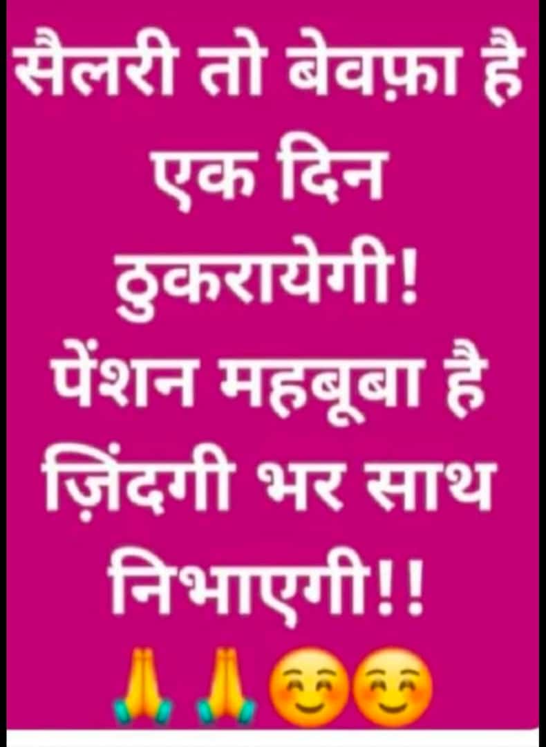 NileshV95433369's tweet photo. #voteforops https://t.co/kori9nEwCK