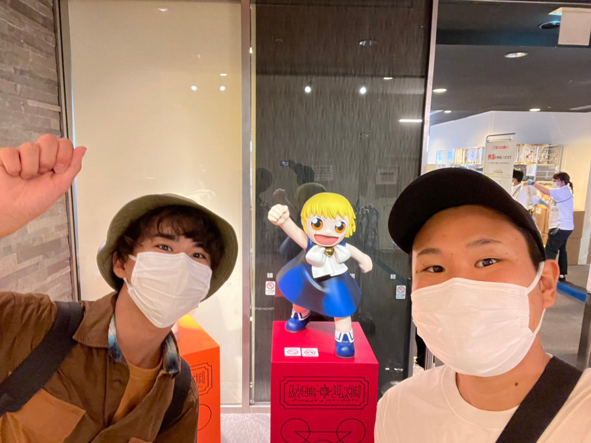 tkkr15's tweet photo. 金色のガッシュ展！！
ガッシュ20年と、10年来の友人との大人になってから遊ぶ感じのエモさですよ。 https://t.co/Nt0nRIv6kq