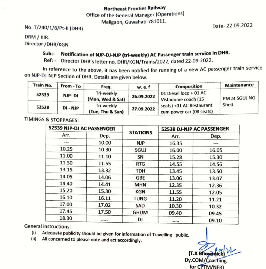 drmkatihar tweet media