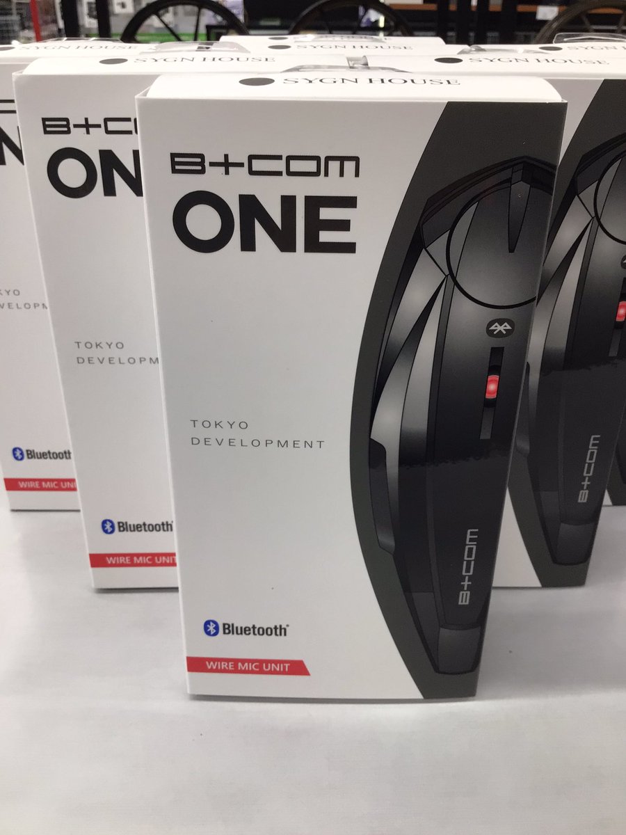 rico_tsuchiura's tweet photo. B+COM ONE入荷しました!
今回はワイヤーマイクユニットも入荷致しました
お探しの方は是非ご来店下さい♪
#BCOMONE
#ワイヤーマイクユニット
#少なくてすいません
#ライコランド土浦 https://t.co/ycdJYEJk19