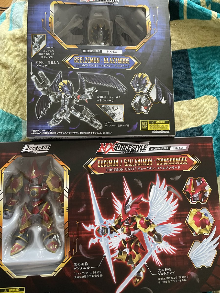 n_over4u's tweet photo. 2体ともデフォルメされても秀逸なデザイン。個人的にはインペリアルドラモンのドラゴンモードをこのシリーズで出してほしいけど、きっとファイターモードかパラディンモードだよね〜。あとはボスデジモンとかも出して〜笑 #NXEDGE #デジモン https://t.co/SGWbxTuVFQ