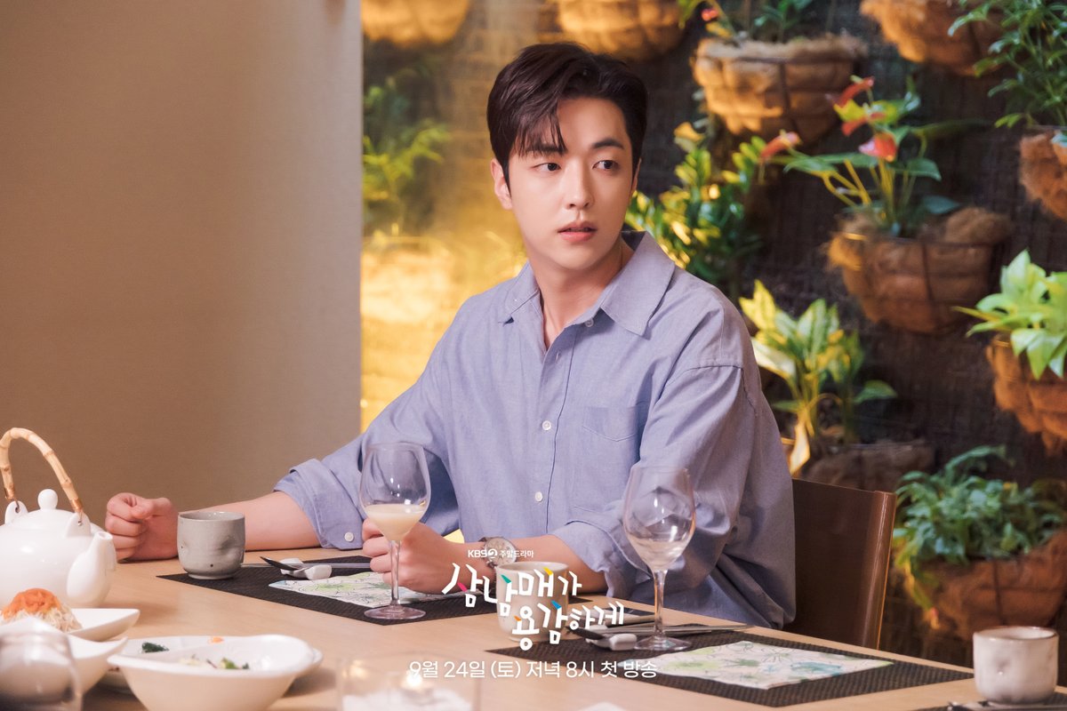 KBS_drama's tweet photo. 삼남매 가족 총출동!👀

KBS 새 주말드라마 #삼남매가용감하게
9월 24일 [토] 저녁 8시 첫 방송

#KBS #삼남매가용감하게 #ThreeBoldSiblings
#이하나 #임주환 #김용림 #정재순 #이경진 #송승환 #장미희 #김승수 #왕빛나 #이태성 #김소은 #문예원 #이유진 #KBS드라마 #kbsdrama https://t.co/rlfEy6tUSZ