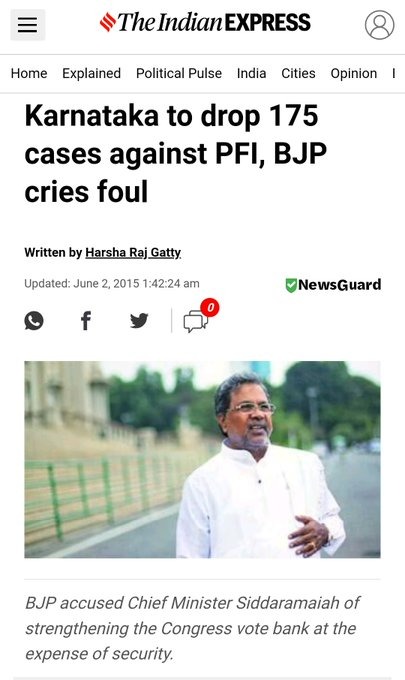 BJP4Karnataka's tweet photo. @INCIndia ಕಾಂಗ್ರೆಸ್ ಅಧಿಕಾರದಲ್ಲಿರುವಾಗ ಪಿಎಫ್ಐ ಕ್ರಿಮಿಗಳ ಮೇಲಿನ 175 ಪ್ರಕರಣಗಳನ್ನು @siddaramaiah ಹಿಂಪಡೆದಿದ್ದರು.
ಅದೇ ಪಿಎಫ್ಐ ಉಗ್ರರು ಇಂದು ದೇಶವಿರೋಧಿ ಚಟುವಟಿಕೆಗಳಲ್ಲಿ ಭಾಗಿಯಾಗುತ್ತಿದ್ದಾರೆ.
ಭಯೋತ್ಪಾದನೆಗೆ ಪ್ರೋತ್ಸಾಹಿಸಿದರೆ @INCKarnataka ಪಕ್ಷ ಗಟ್ಟಿಯಾಗುತ್ತದೆಯೇ?
#CongressTerror https://t.co/DgXxXTnHJu