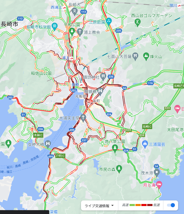 「今日の長崎、道路渋滞で終わってるやん 」|しーさいどのイラスト