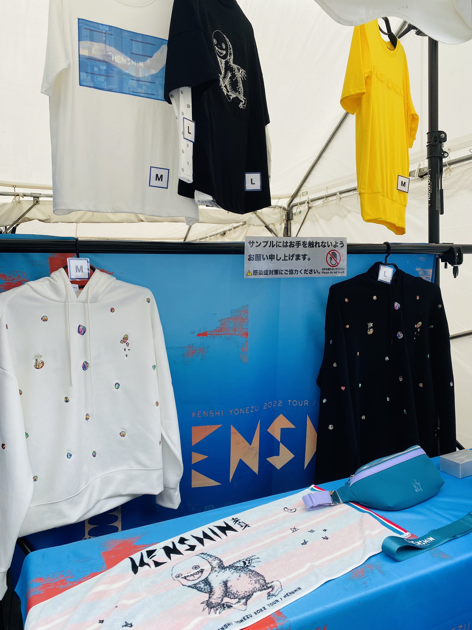 米津玄師 おばけ-T summer fes Mサイズ Tシャツ おばけ