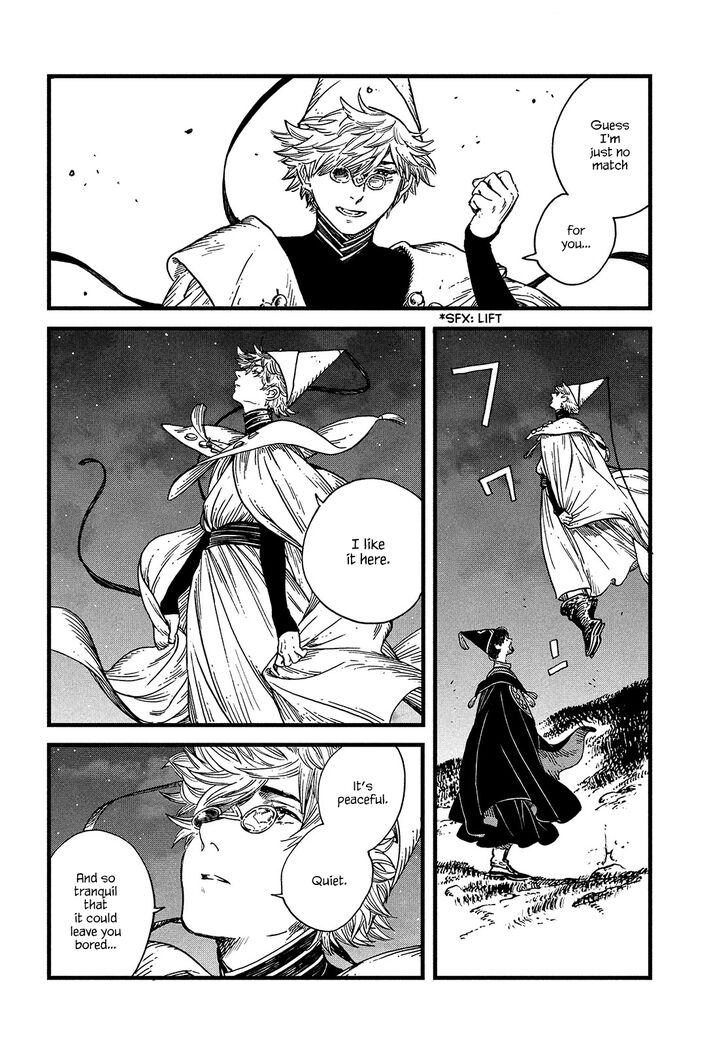 Qifrey ;__; 