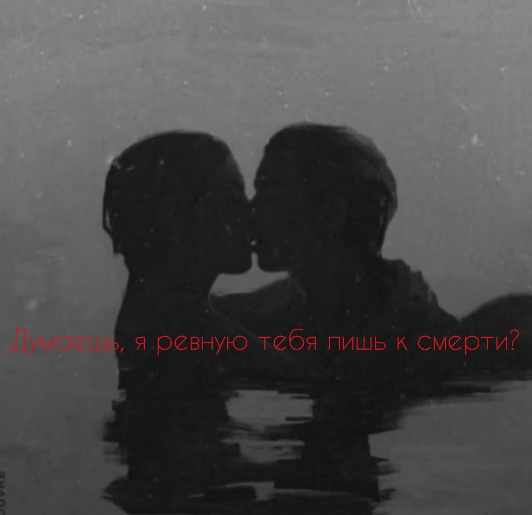 Arimla19's tweet photo. Бесконечно, исписать все в доме этими доказательствами в нечто большее чем земное, в нечто необъяснимое, что можно только прочувствовать. Это космическая глубина, сердца, в которых вселенная...одного взгляда достаточно, и никаких слов не нужно. Спасибо @Sabina_Shh 🥺✨❤️ https://t.co/dP0oZqykVX