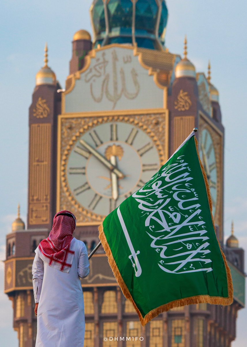 دام عزك ياوطنا وربي يحفظك🇸🇦