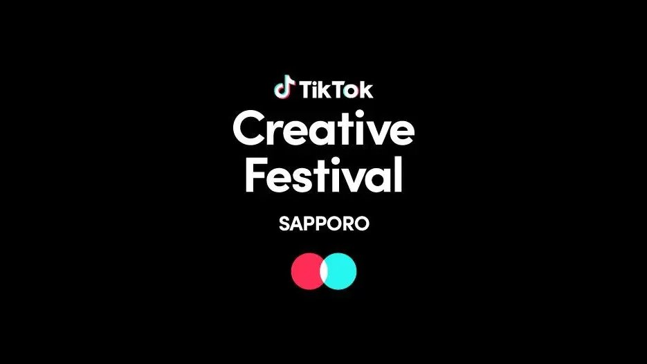 ⭐️🍆 出 演 決 定 🍆⭐️急遽！！！「 TikTok Creative Festival 」【札幌】公演に出演決定🎉昔から仲良くしてもらってるかなた(@kanata_aconi)くんからお誘いしてもらいましたありがとう😭当日は2人のコラボも…🎤🎹日程 ▶︎ 10月1日(土)詳細 ▶︎#TTCF2022 