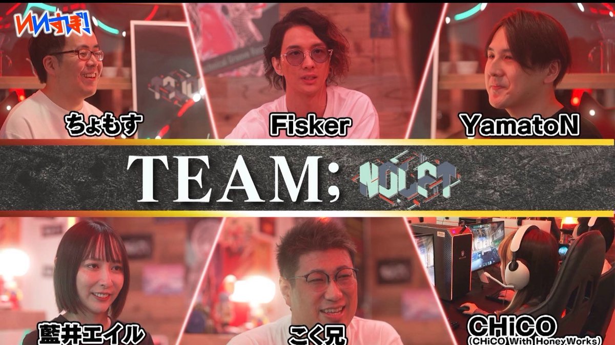 seitakadosawa's tweet photo. いよいよ今夜地上波フジテレビで『The Gaming Days #VALORANT Series』を応援する特別番組 #Eラボ〜ゲーミングデイズ〜 が放送されます！
アーティスト、クリエイター、タレントチームによるシーズン戦を徹底解剖！！
26時25分から！
#狩野英孝
#岸大河
#岩本蓮加
#吉田綾乃クリスティー
#乃木坂46 https://t.co/F5mqtb3ezl