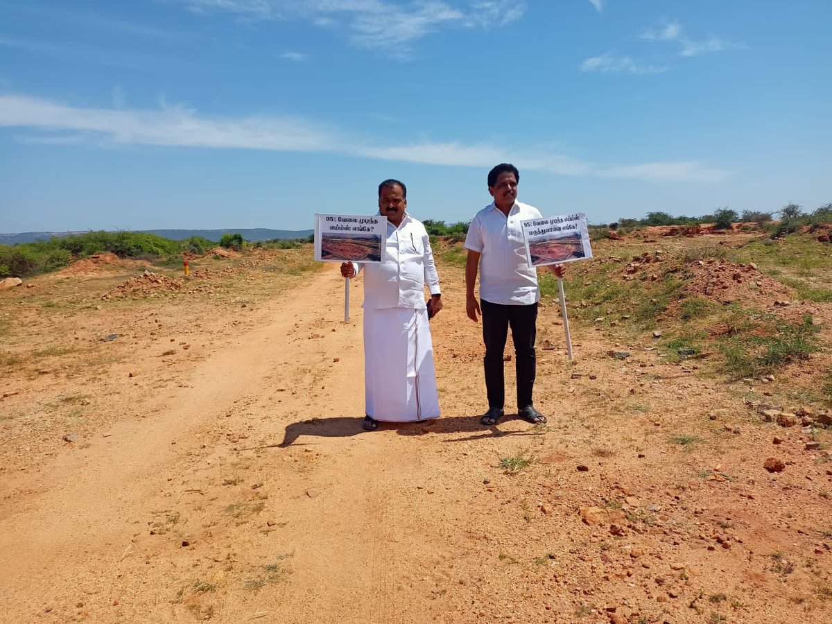 Manickam Tagore .B🇮🇳மாணிக்கம் தாகூர்.ப tweet media