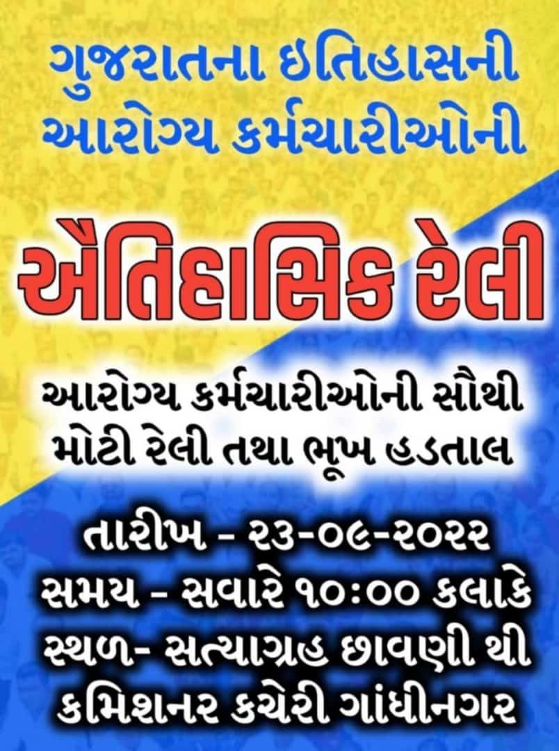 Radhika Chauhan (@radhika0312) on Twitter photo 