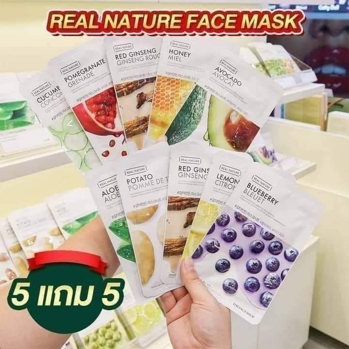 TFS_RSB's tweet photo. Special Promotion : BUY 5 GET 5 FREE
โปรโมชั่นสุดคุ้ม : ซื้อ 5 แถม 5ฟรี
ซื้อมาส์กชีทรุ่น REAL NATURE FACE MASK จำนวน 5แผ่น
- ราคาแผ่นละ 69บาท
*เลือกสูตรใดก็ได้คละสูตร คละลาย
#หน้าใส
#อ่อนเยาว์เหมือนสาวเกาหลี
#มาร์คหน้า
#ThefaceshopThailand #ZeePruk #Zunshine #นุนิว #NanaNu #ซนซน https://t.co/sVXvluVxhM