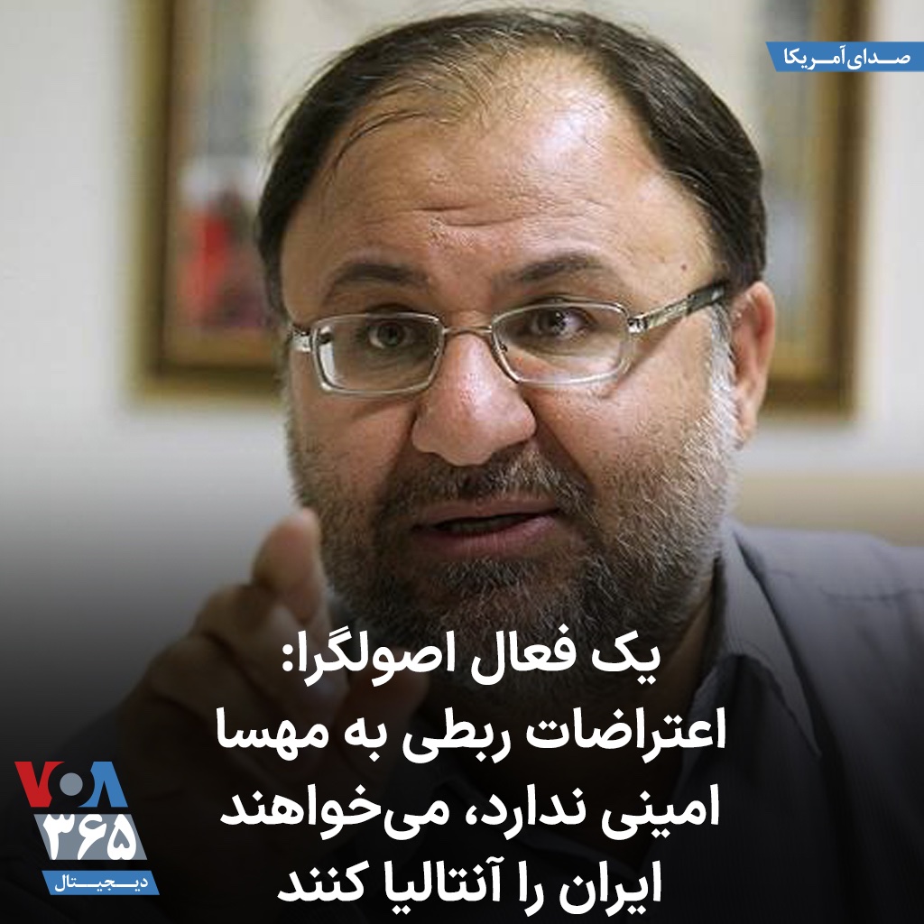 estemnayi1's tweet photo. آره مادر قحبه
از لاس وگاس کمتر راضی نمیشیم.
#مهسا_امینی 
#OpIran https://t.co/qJgL6yuIeH