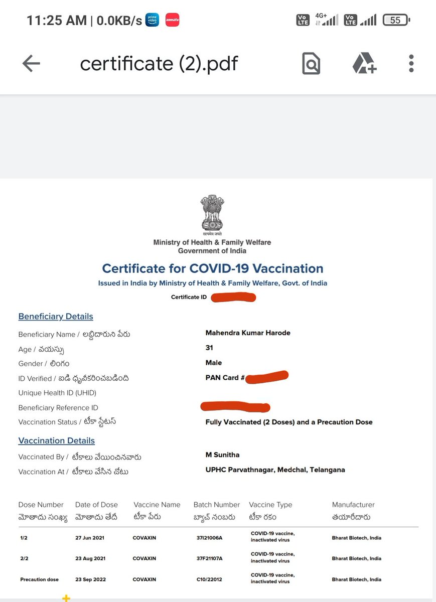 mahendraharode's tweet photo. फर्जीवाड़े की भी हद होती है। अब पता चला की भारत ने 200 करोड़ #COVID19 वेक्सिन कैसे लगाई है। ऑफिस में बैठे बैठ वेक्सिन लगवाने का मैसेज आ जाता है। और इतना ही नहीं बिना वेक्सिन लगाए सेरिफिकेट भी बन जाता है। @MoHFW_INDIA  @WHO @PMOIndia @mansukhmandviya @TelanganaToday @BJP4India https://t.co/5rJj74eM5Y
