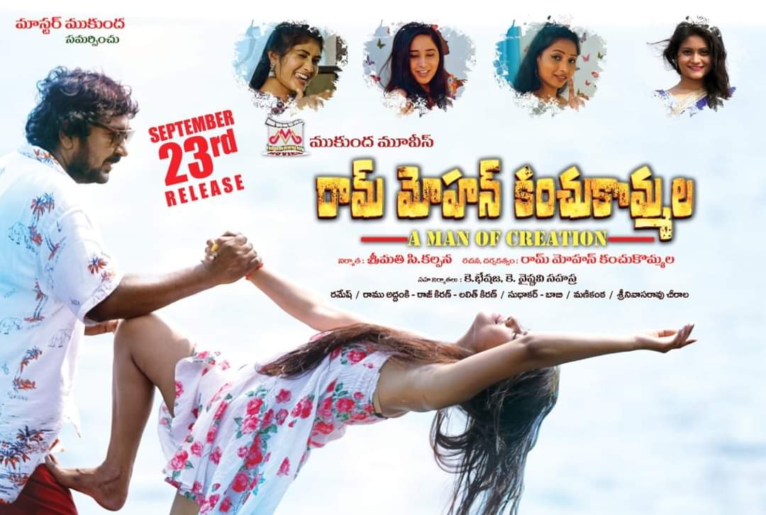 moviesavailable's tweet photo. Sep 23rd Tollywood Releases..
1 #RamMohanKanchukommala
2 #Alluri
3 #KrishnaVrindaVihari
4 #DongalunnaruJaagratha
5 #Ikshu
6 #SriRanganayaka
7 #Daari
8 #BedLight https://t.co/Q56qu5wLGk