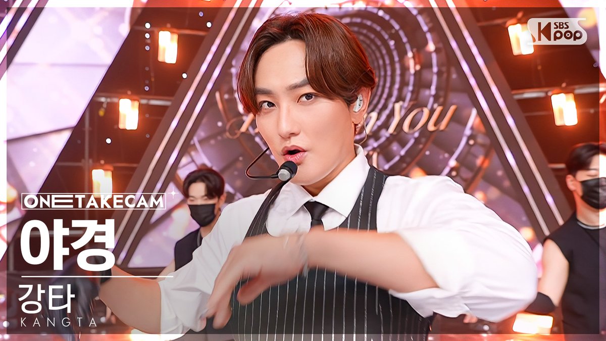 kpop_sbs's tweet photo. [🎥#단독샷캠] 강타 - 야경

#인기가요 #강타 #KANGTA #야경 @kangta @SMTOWNGLOBAL

📌https://t.co/LX4I7wDD58 https://t.co/rgc5l4pOEg