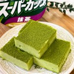 真似したくなる!材料3つ、抹茶アイスで作れる濃厚生チョコ♡