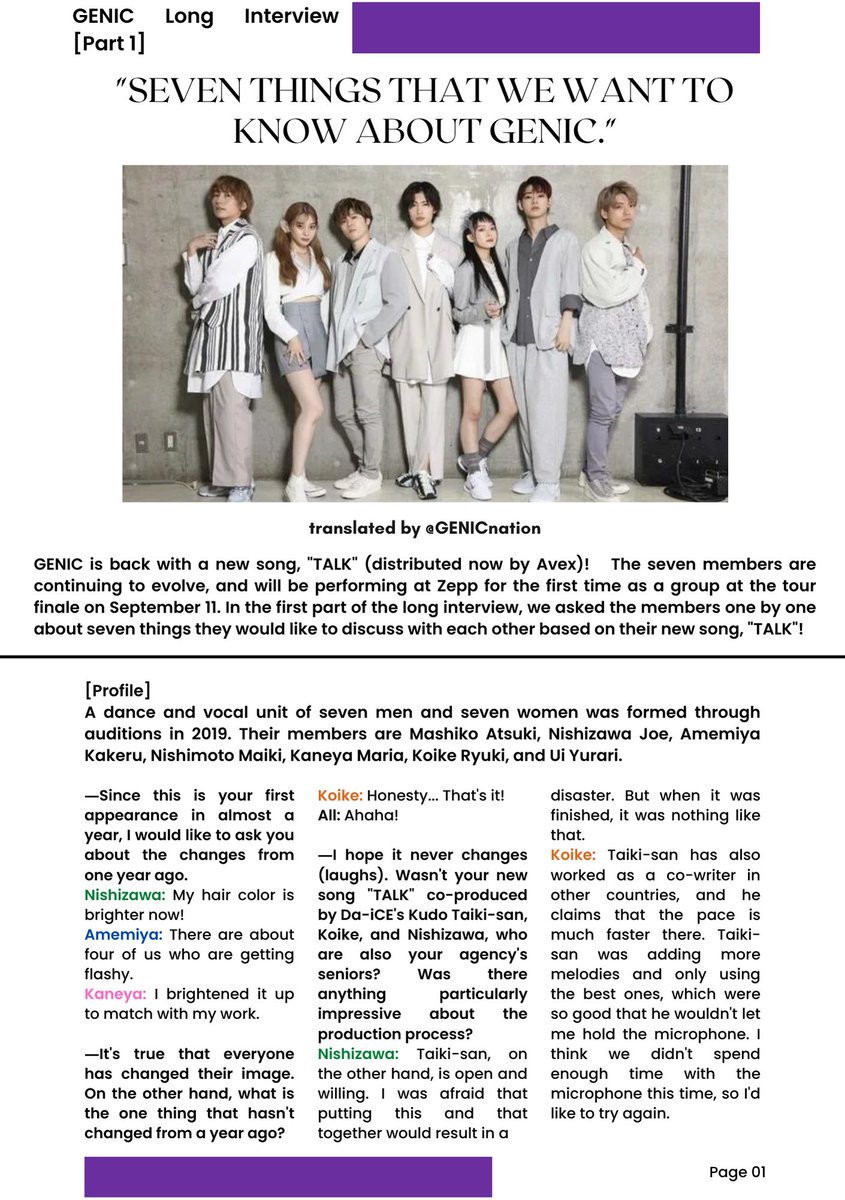 GENICnation's tweet photo. And the translation can be read below: https://t.co/SORmiJSKNt