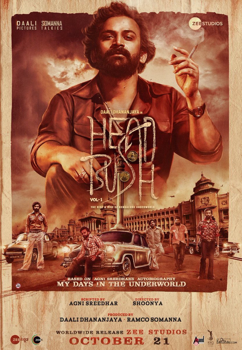 Santhoshbalkur's tweet photo. Witness the Saga Of Bengaluru Underworld from October 21st ๐ช
#HeadBush @sruthihariharan @starlingpayal @agnishreedhar @ImSimhaa @daali_pictures @SomannaTalkies @aanandaaudio @kaanistudio @KRG_Connects #kaanistudiowork #kaanidesign๐จ #kaanistudio https://t.co/m3eVUIMsml