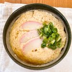 レパートリーに加えておくと重宝しそう!お豆腐などを使った、茶碗蒸し風レシピ!