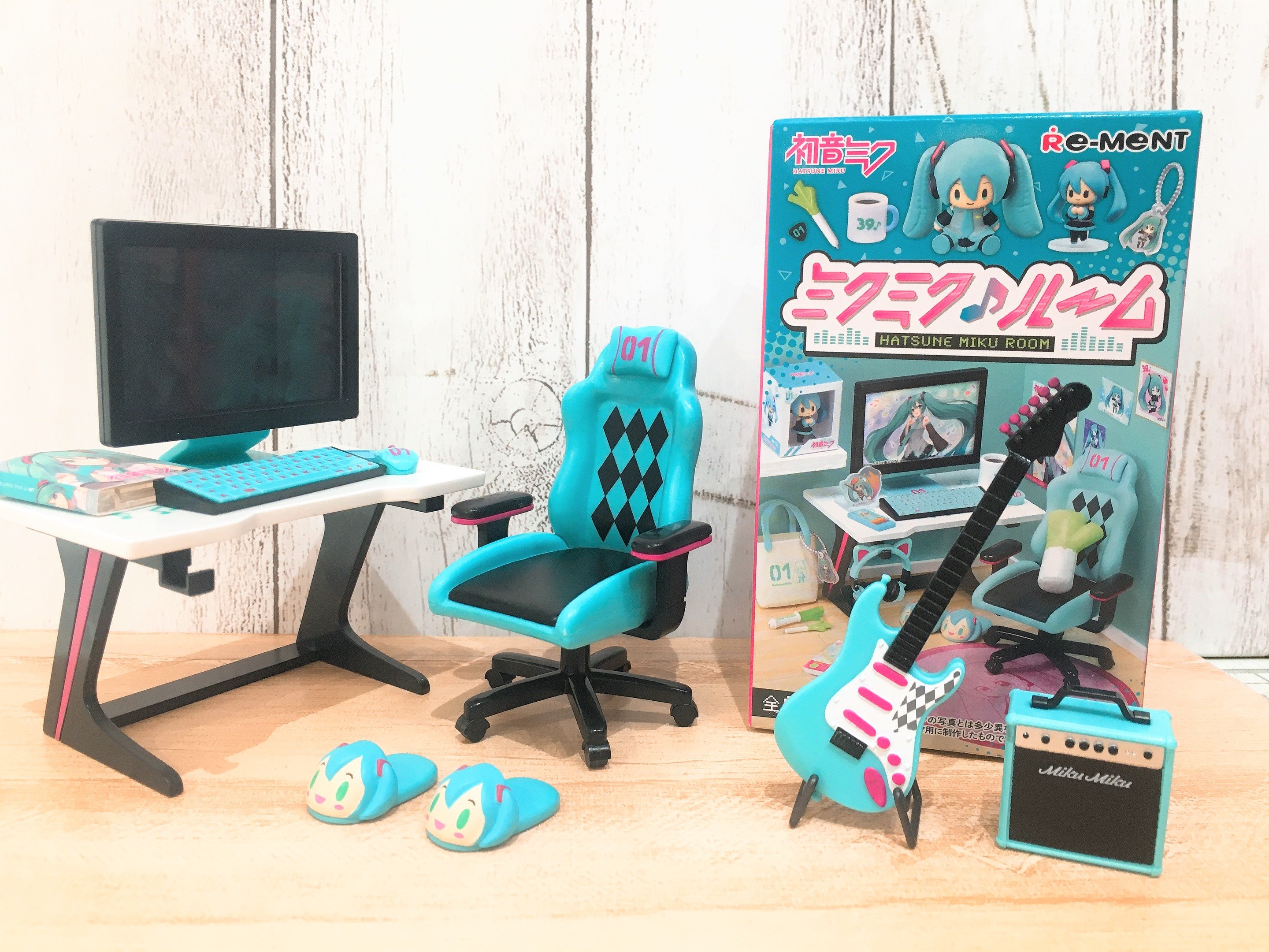 ミクミクルーム 株式会社リーメント公式 on X: 