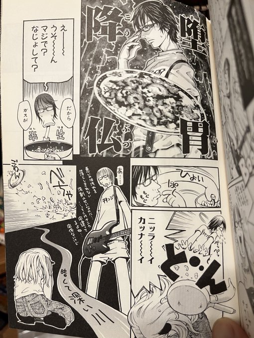 その昔担当から「岡田先生は武闘派なので下手なパロディはやめといた方がいいですよ」と言われたけど描いちゃったやつ。 