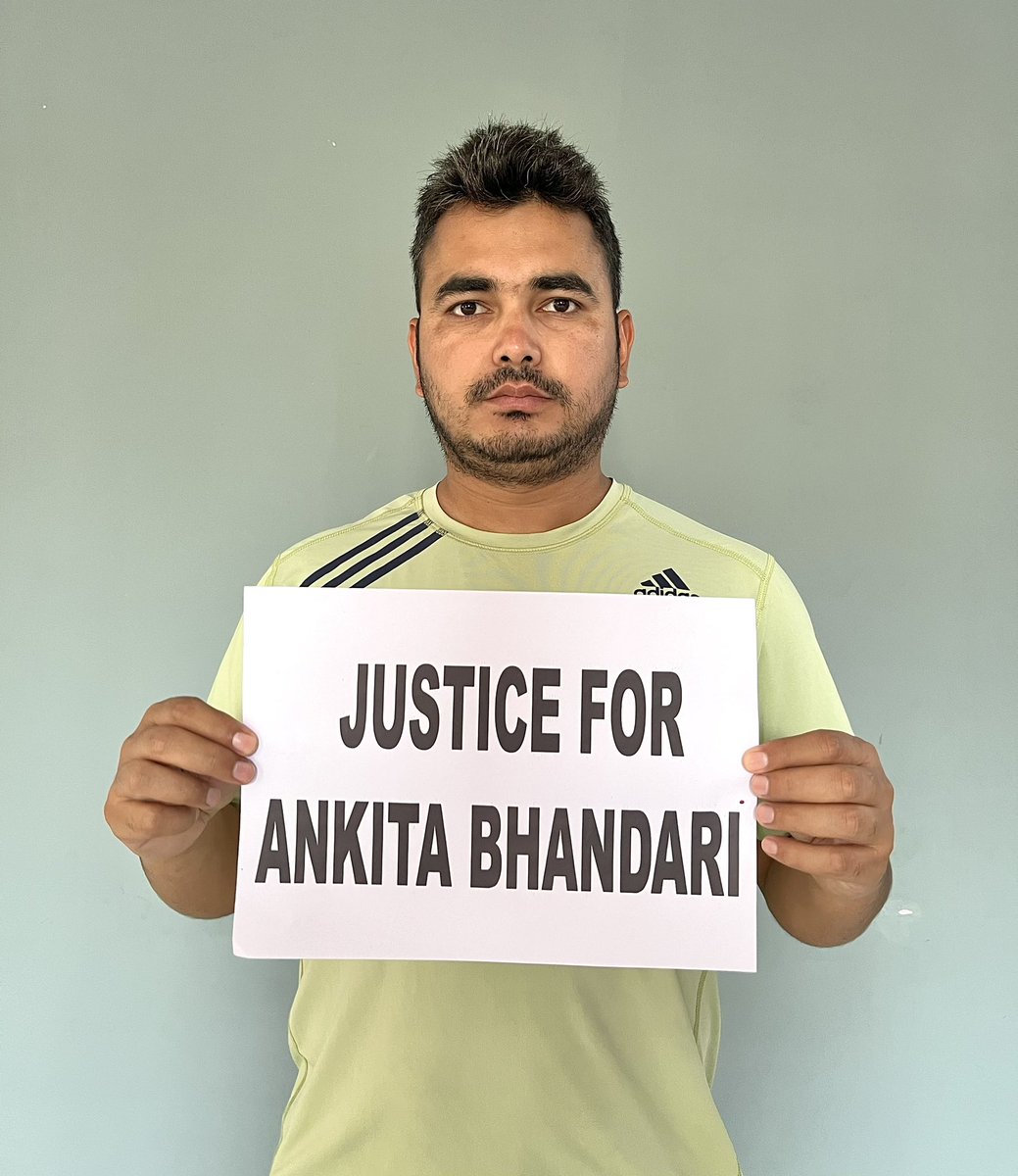 ShailendraDanu's tweet photo. #justiceforankitabhandari
        आप भी पोस्ट करे। https://t.co/yhbbfsDEGr